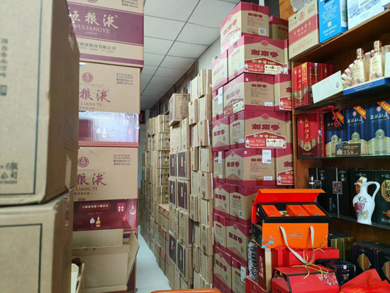 洛阳联东U谷·瀍河科技创新谷全国十大水果店品牌，你知道哪些？